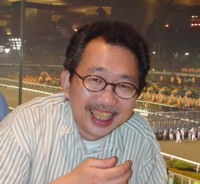 Isuke Kuroda