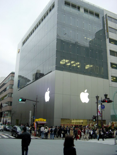 Apple Store Ginza[